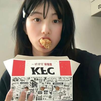 非我吉日